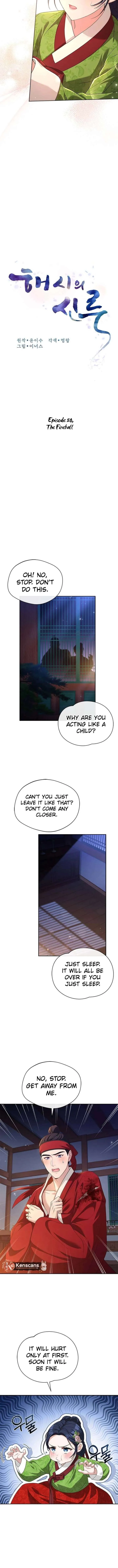 Haesi’s New Path Chapter 50 Online - página 5