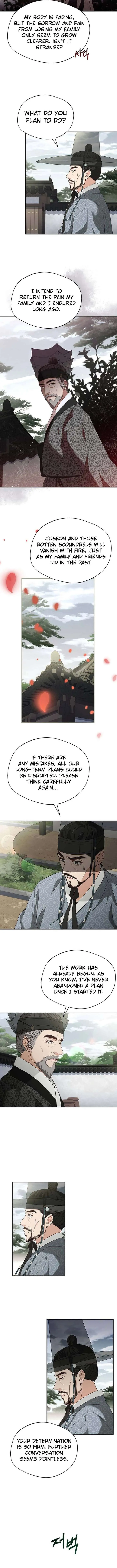 Haesi’s New Path Chapter 51 Online - página 8