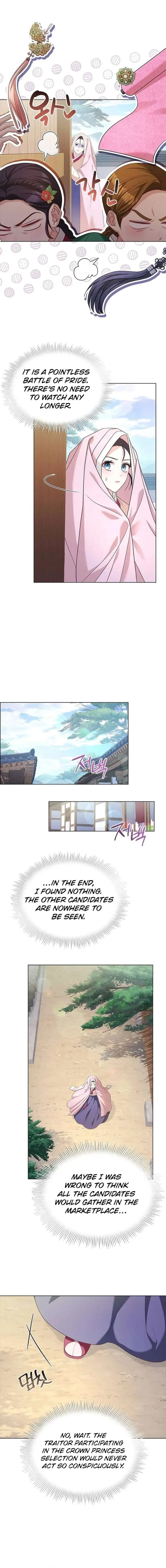 Haesi’s New Path Chapter 54 Online - página 5
