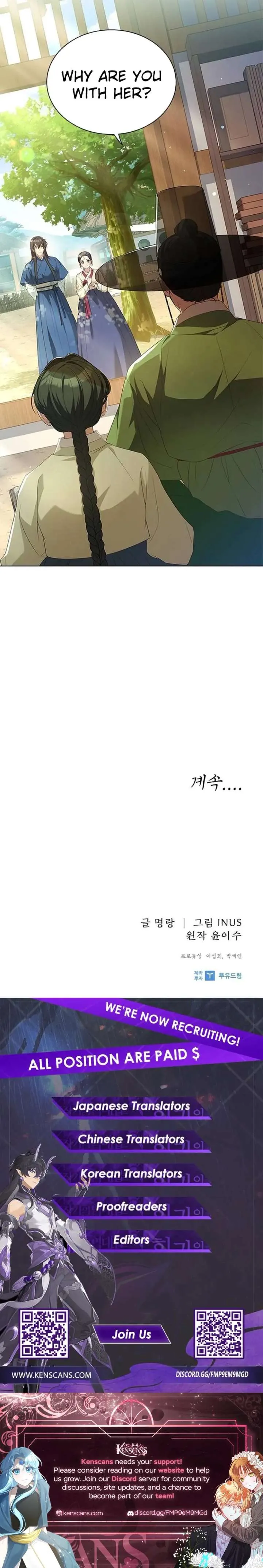 Haesi’s New Path Chapter 54 Online - página 11