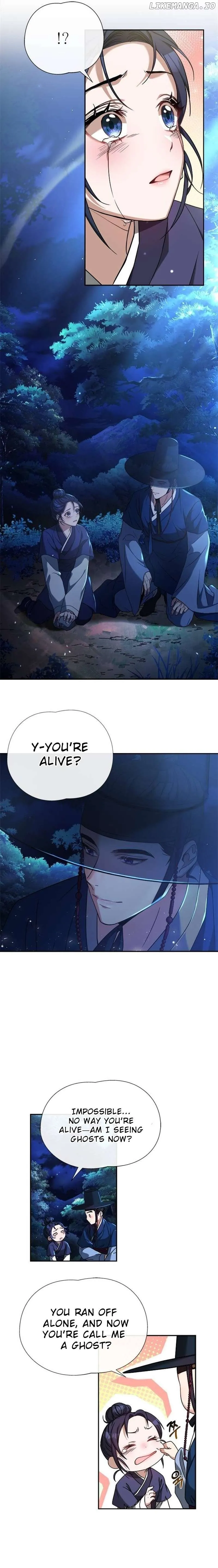 Haesi’s New Path Chapter 6 Online - página 13