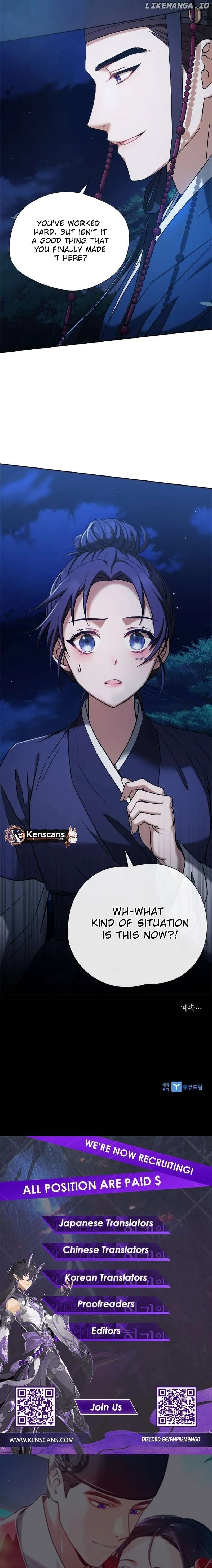 Haesi’s New Path Chapter 6 Online - página 22