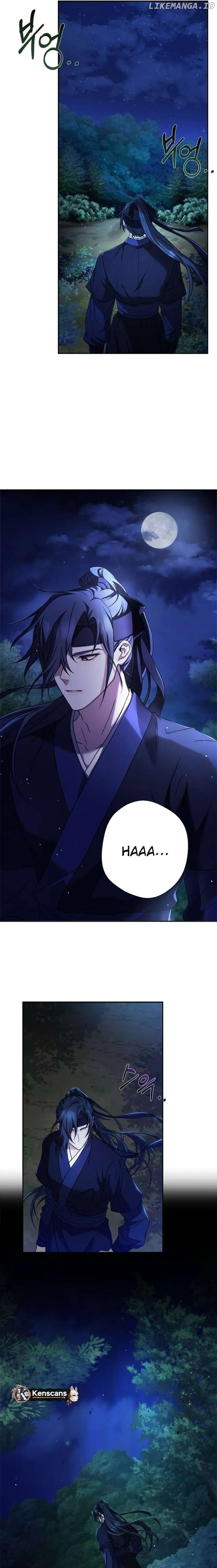 Haesi’s New Path Chapter 7 Online - página 5