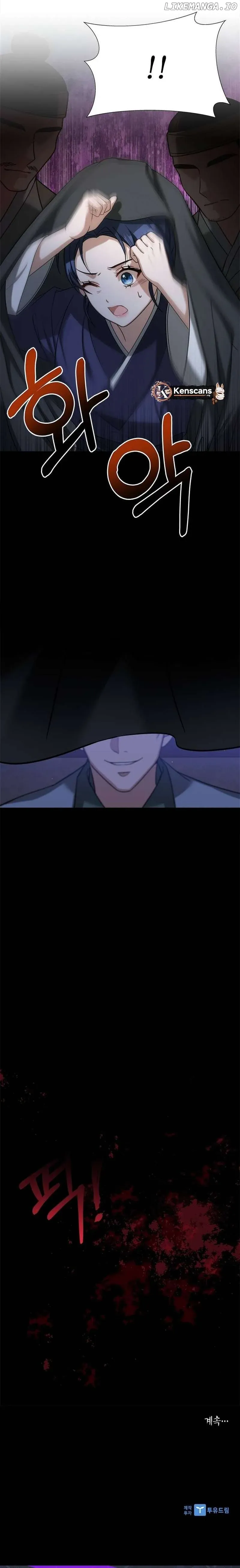 Haesi’s New Path Chapter 7 Online - página 23