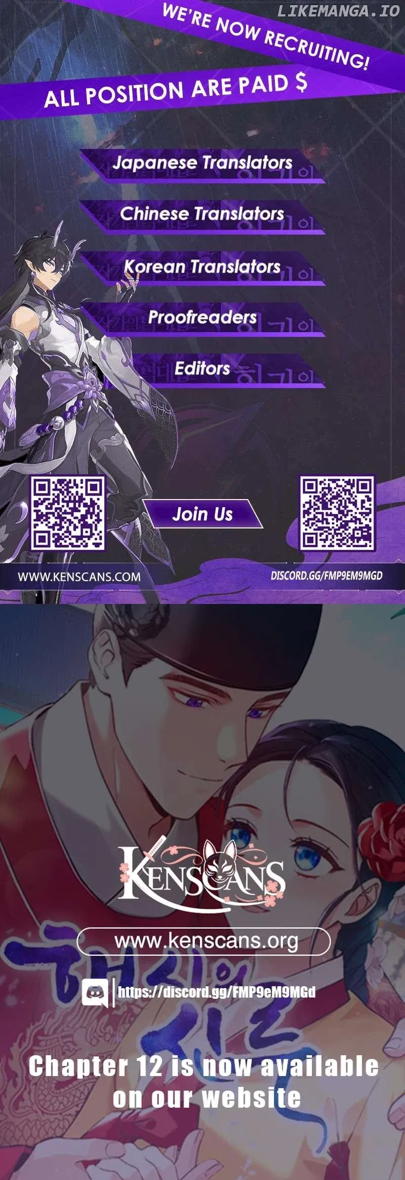Haesi’s New Path Chapter 7 Online - página 24