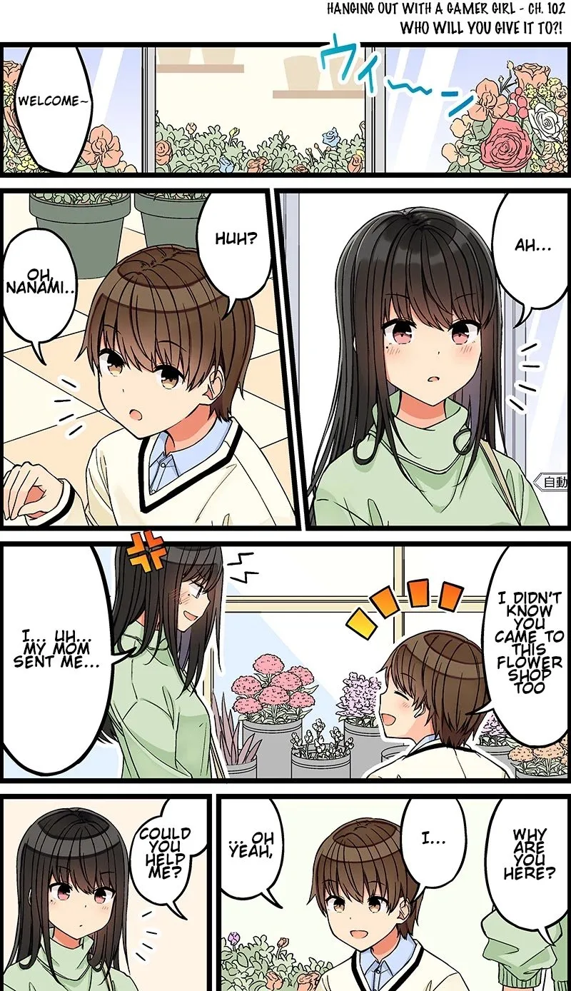 Hanging Out With a Gamer Girl Chapter 102 Online - página 1