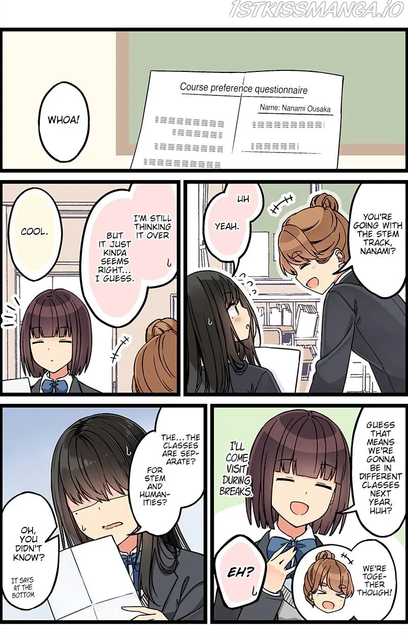 Hanging Out With a Gamer Girl Chapter 109 Online - página 1