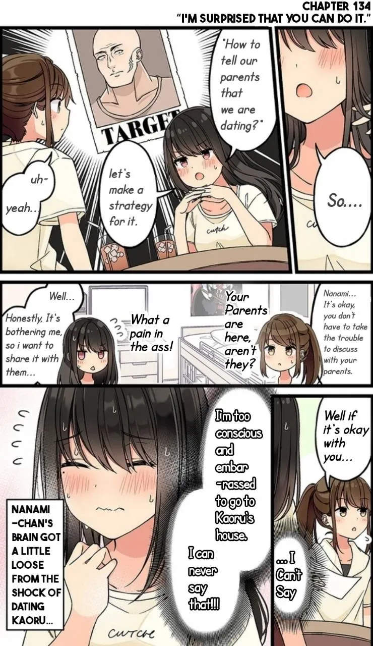 Hanging Out With a Gamer Girl Chapter 134 Online - página 1