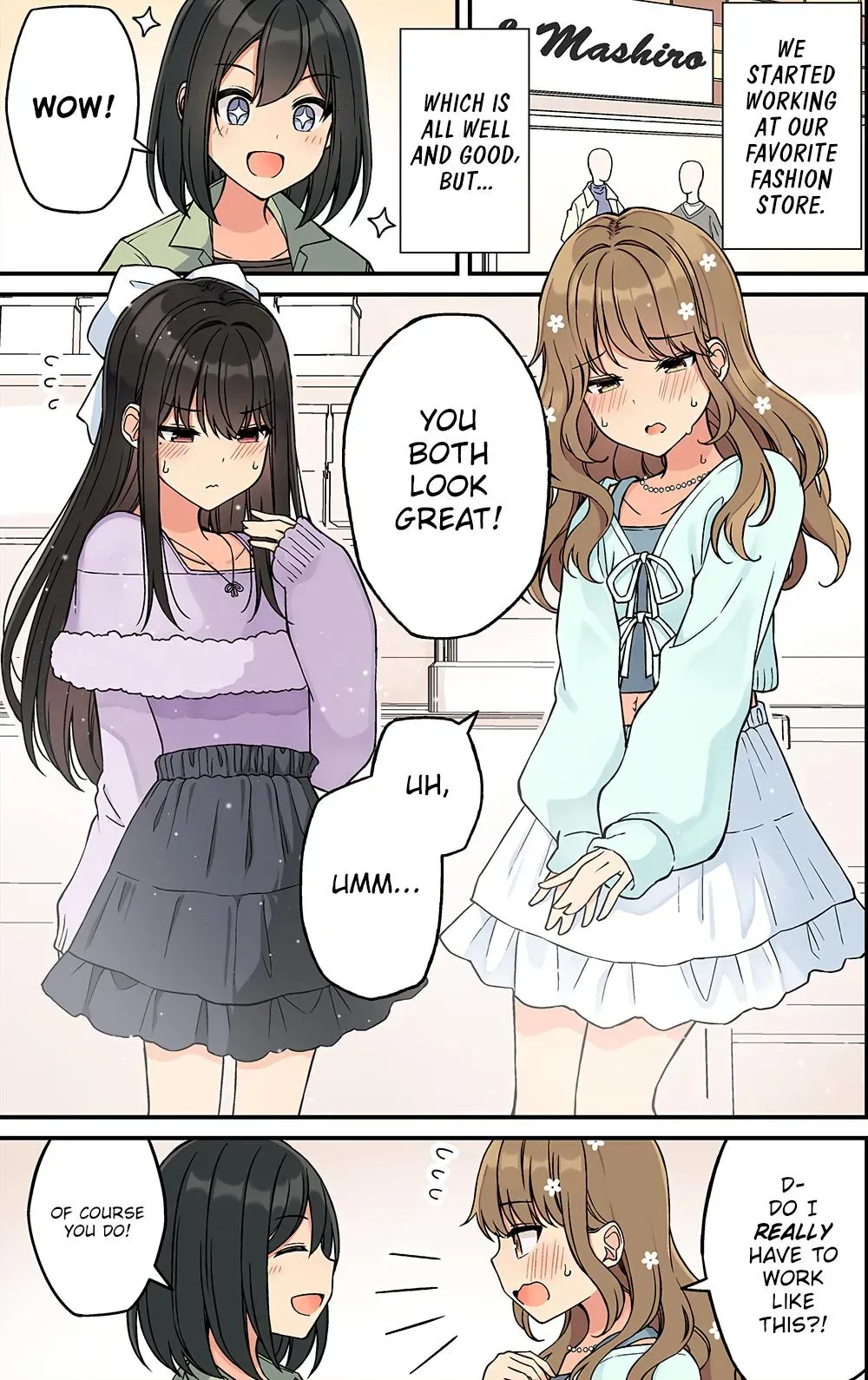 Hanging Out With a Gamer Girl Chapter 200 Online - página 1