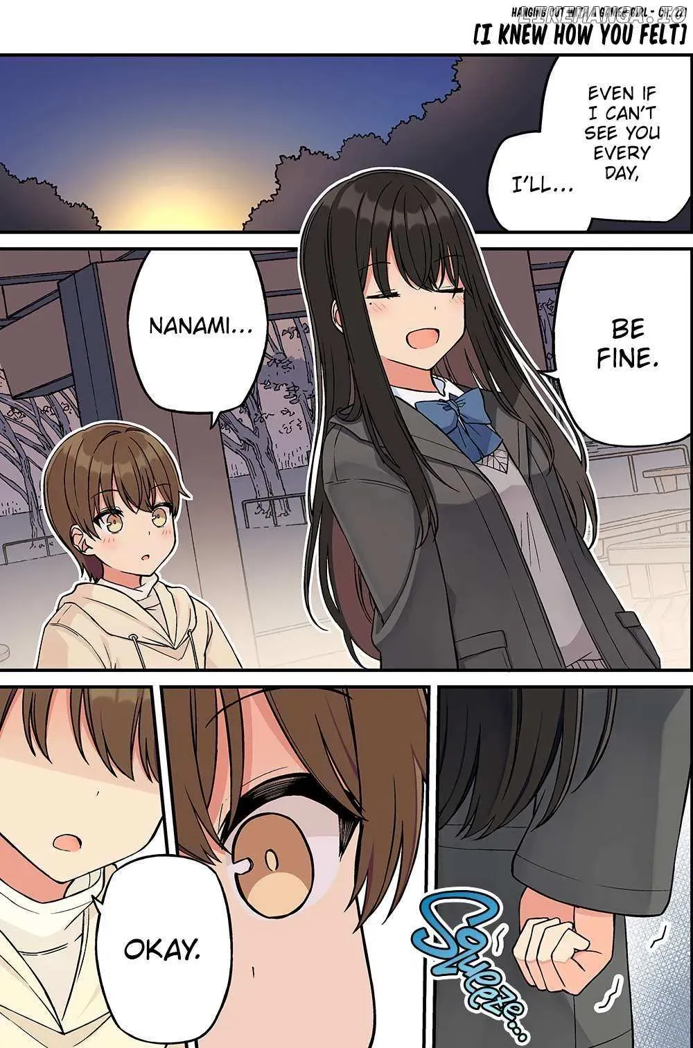 Hanging Out With a Gamer Girl Chapter 221 Online - página 1