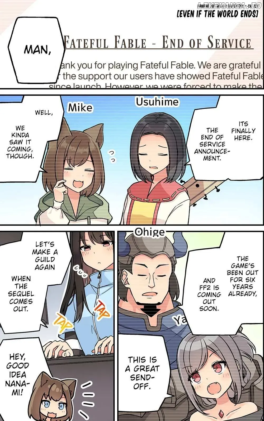 Hanging Out With a Gamer Girl Chapter 222 Online - página 1