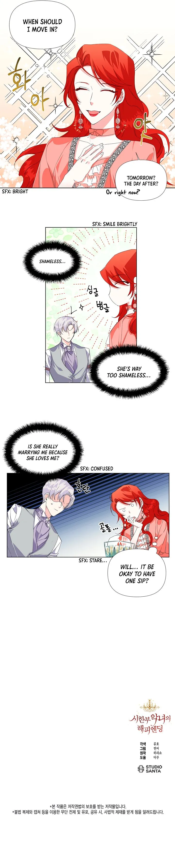 Happy Ending for the Time-Limited Villainess Chapter 3 Online - página 12