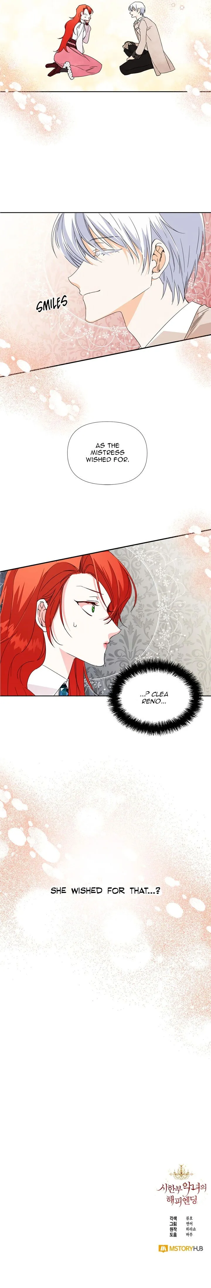 Happy Ending for the Time-Limited Villainess Chapter 32 Online - página 18