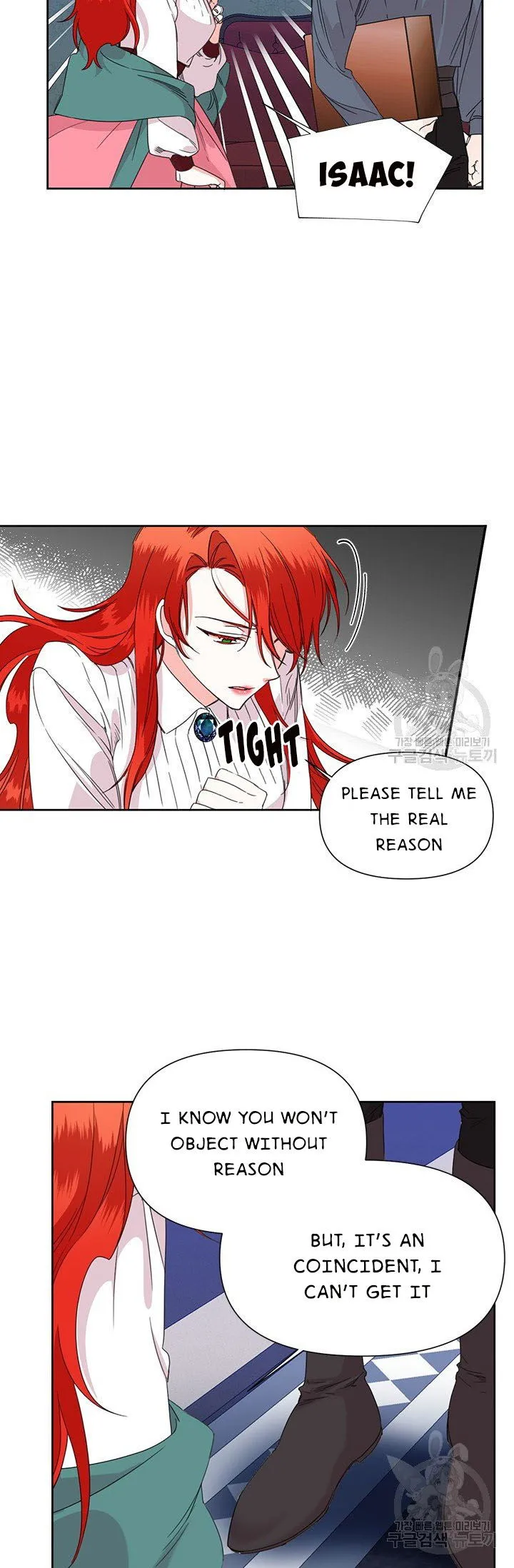 Happy Ending for the Time-Limited Villainess Chapter 38.1 Online - página 3