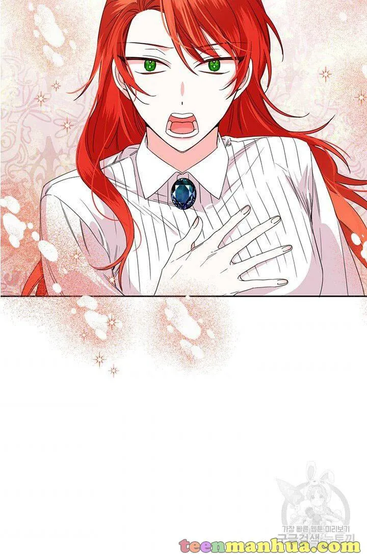 Happy Ending for the Time-Limited Villainess Chapter 38.1 Online - página 5