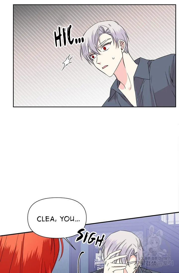 Happy Ending for the Time-Limited Villainess Chapter 38.1 Online - página 6
