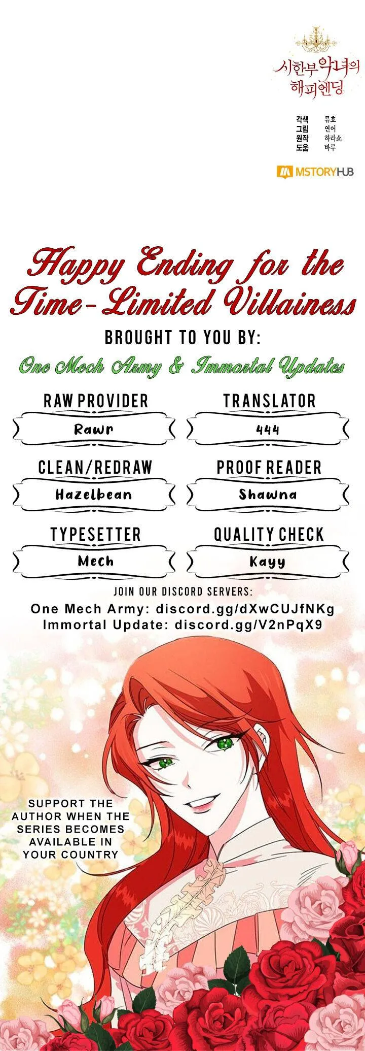 Happy Ending for the Time-Limited Villainess Chapter 39 Online - página 17