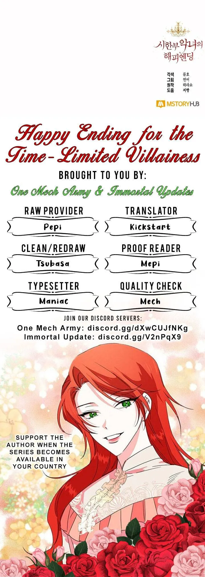 Happy Ending for the Time-Limited Villainess Chapter 48 Online - página 19