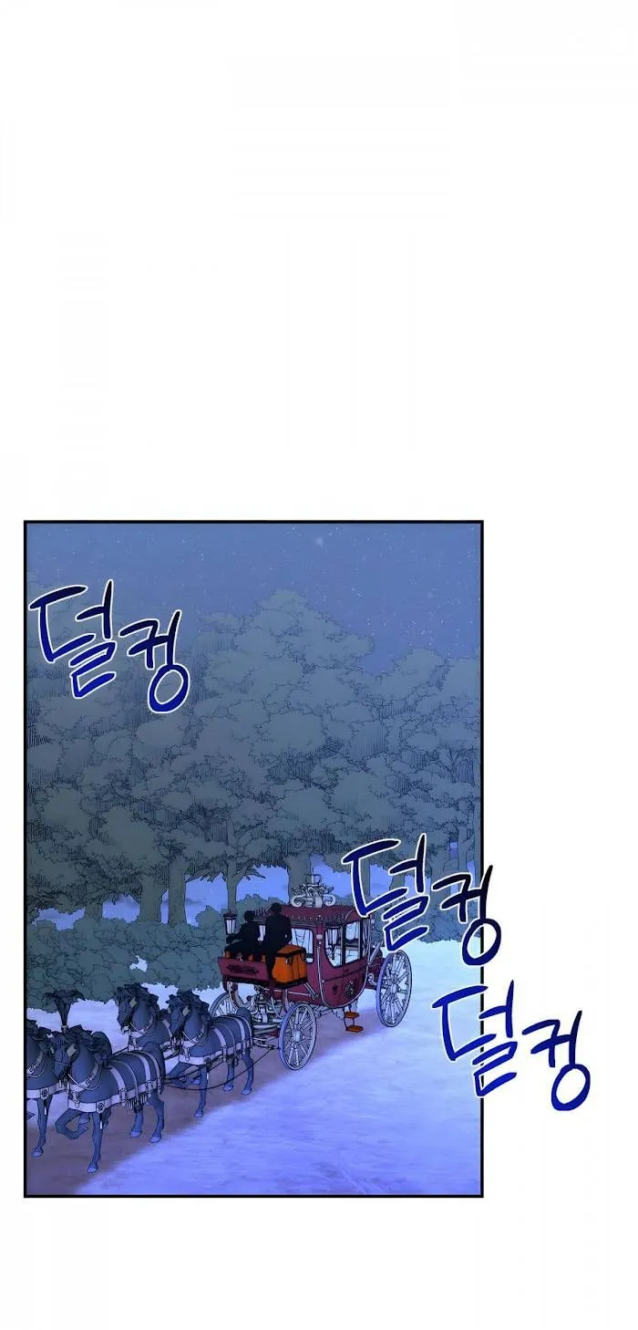 Happy Ending for the Time-Limited Villainess Chapter 60 Online - página 1