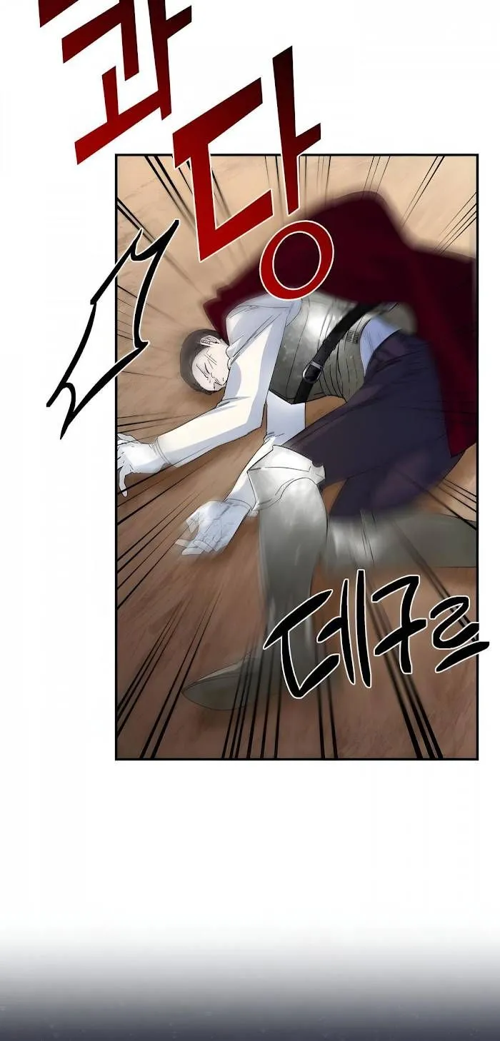 Happy Ending for the Time-Limited Villainess Chapter 60 Online - página 11