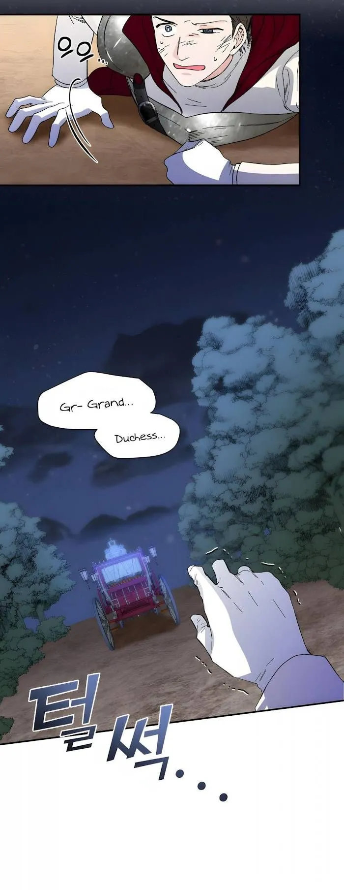 Happy Ending for the Time-Limited Villainess Chapter 60 Online - página 12
