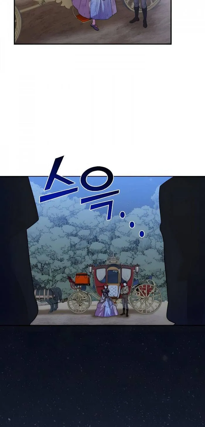 Happy Ending for the Time-Limited Villainess Chapter 60 Online - página 21