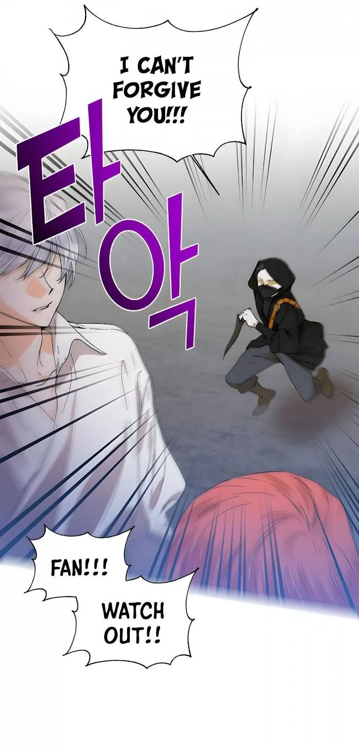 Happy Ending for the Time-Limited Villainess Chapter 60 Online - página 49