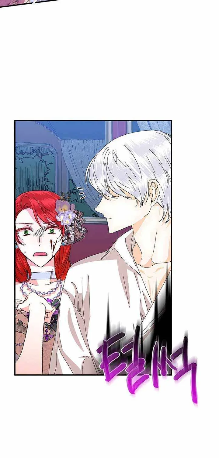 Happy Ending for the Time-Limited Villainess Chapter 61 Online - página 4
