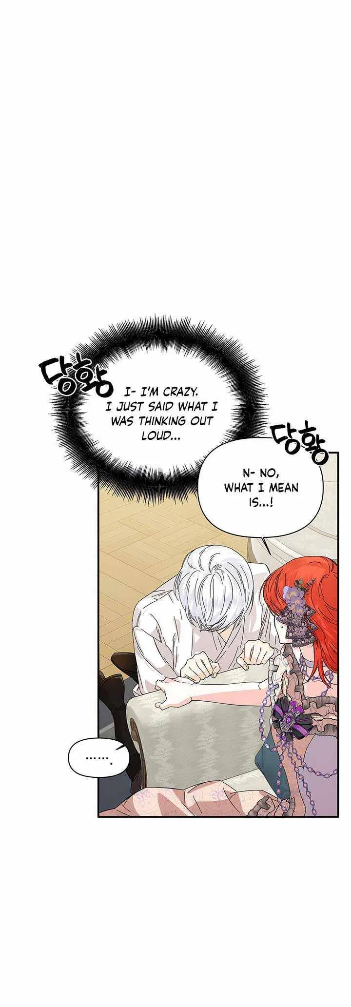 Happy Ending for the Time-Limited Villainess Chapter 61 Online - página 30