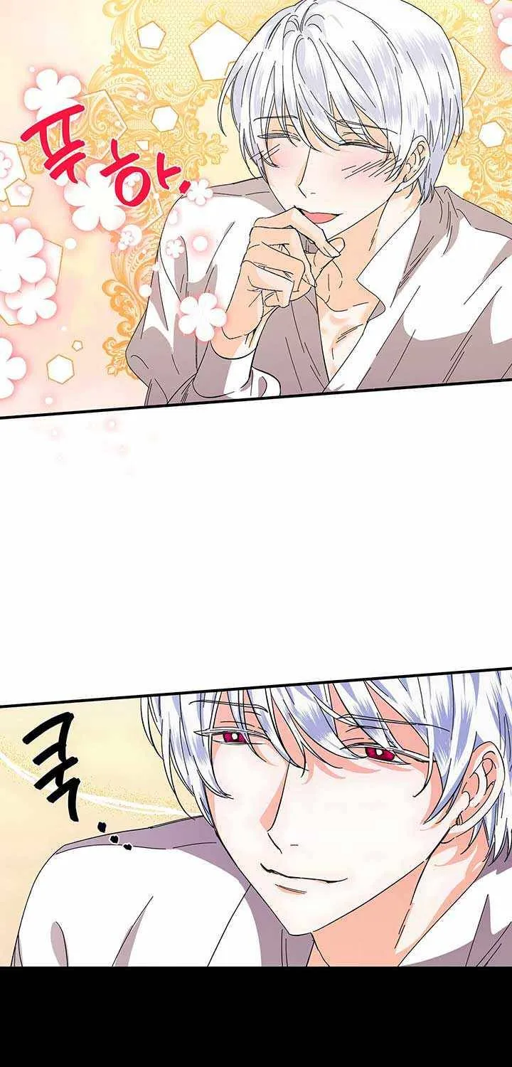 Happy Ending for the Time-Limited Villainess Chapter 61 Online - página 50