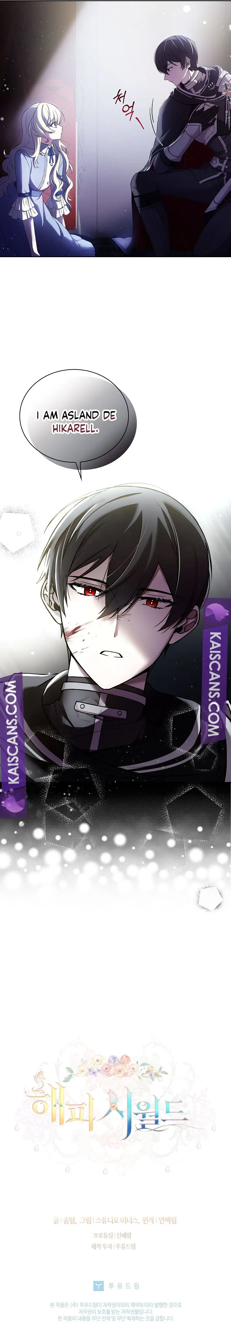 Happy Sea World Chapter 1 Online - página 12