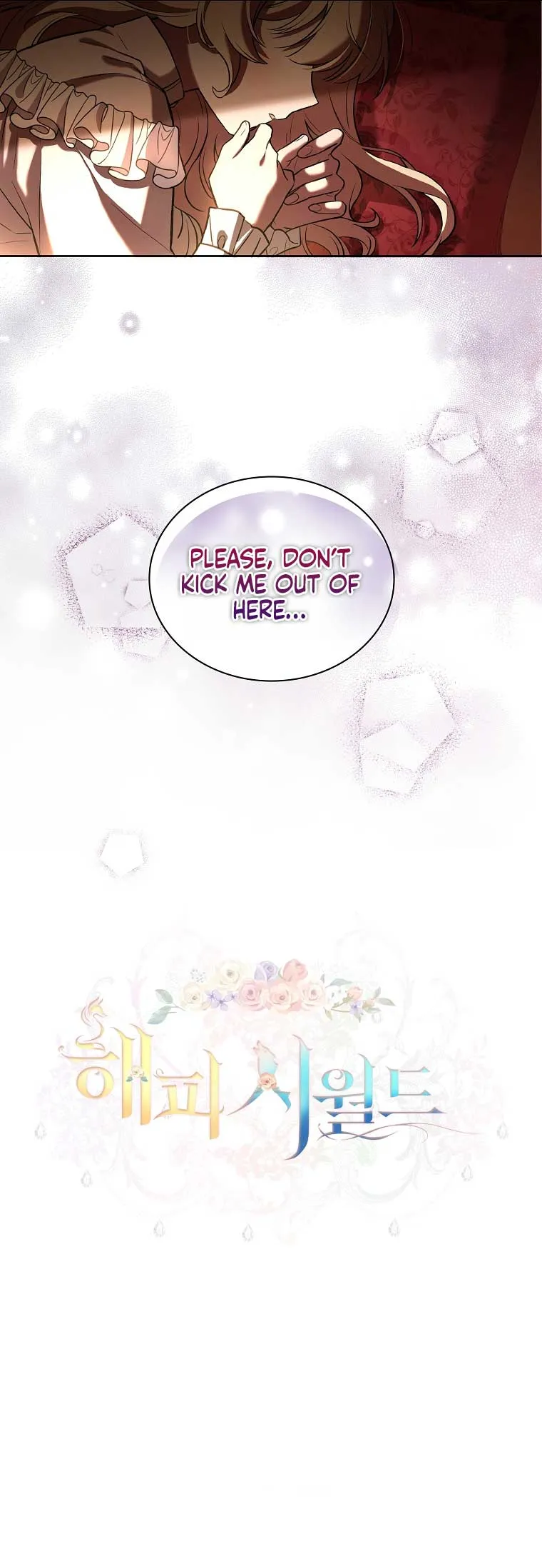 Happy Sea World Chapter 3 Online - página 11