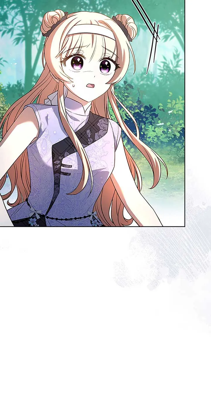 Happy Sea World Chapter 32 Online - página 20