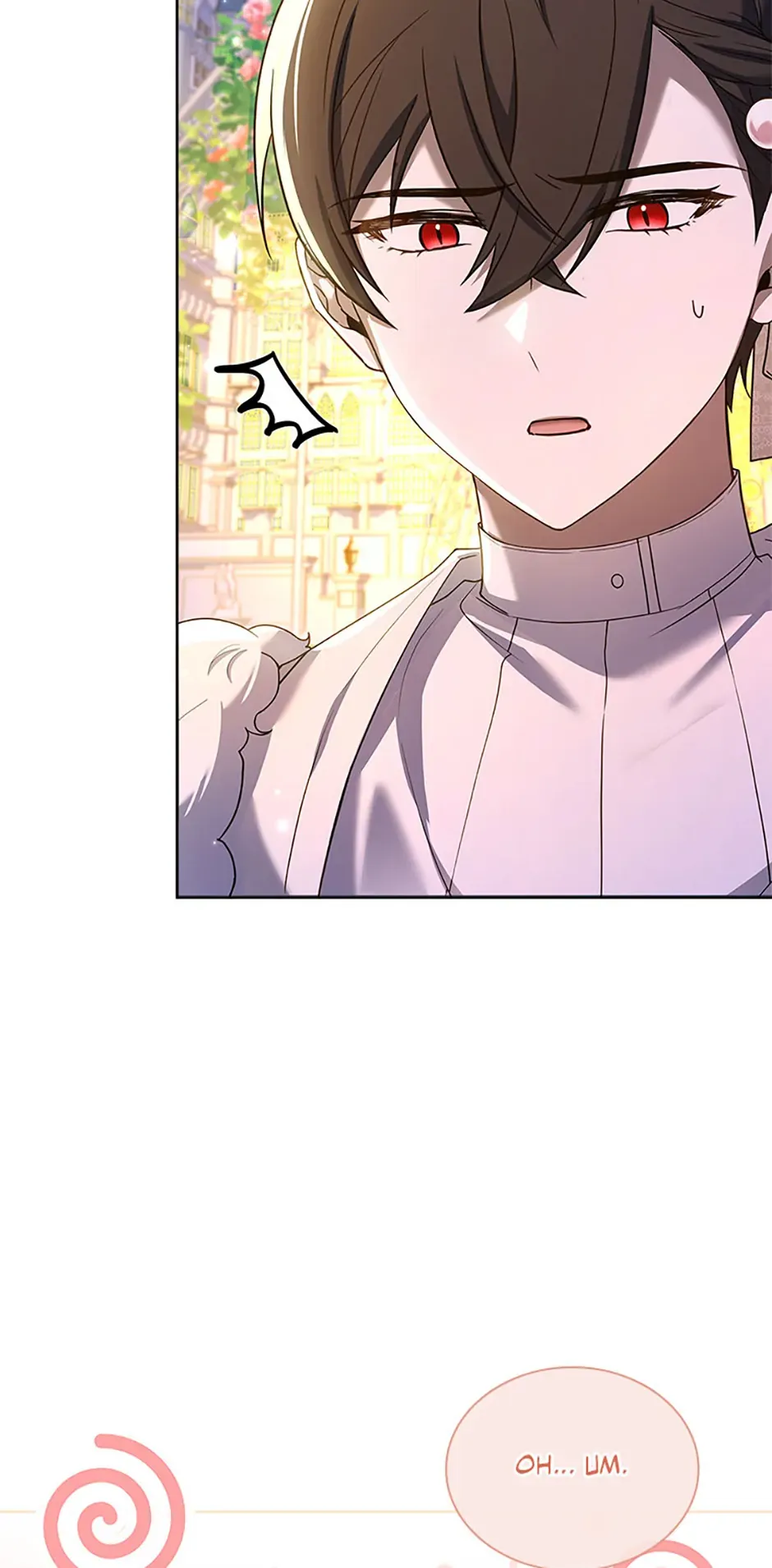Happy Sea World Chapter 37 Online - página 5