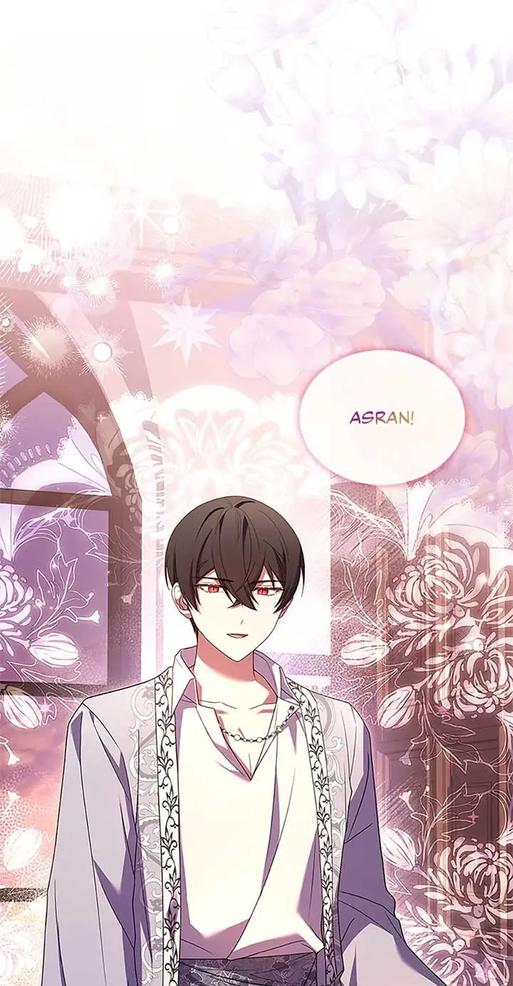 Happy Sea World Chapter 43 Online - página 17