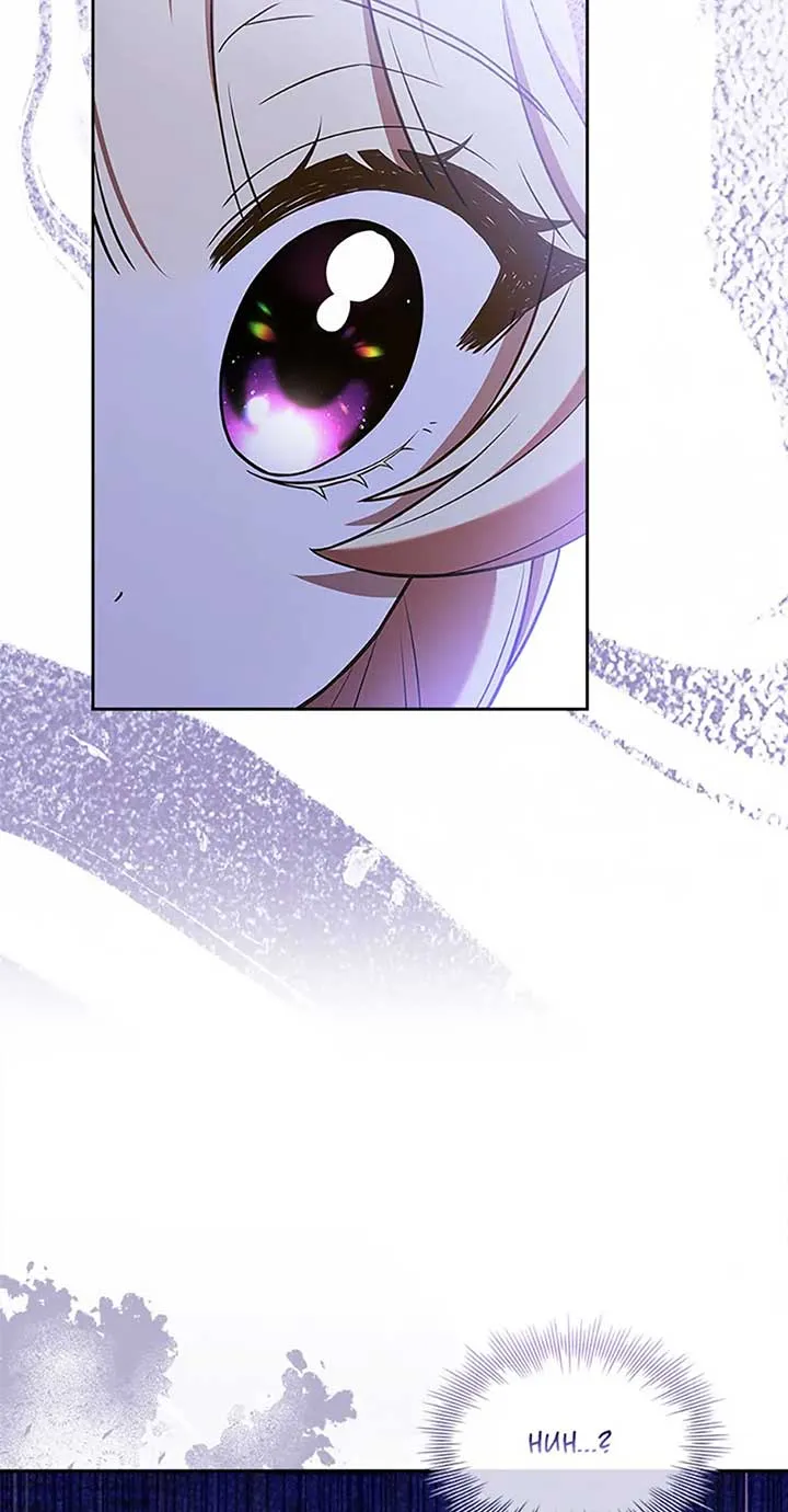Happy Sea World Chapter 43 Online - página 47