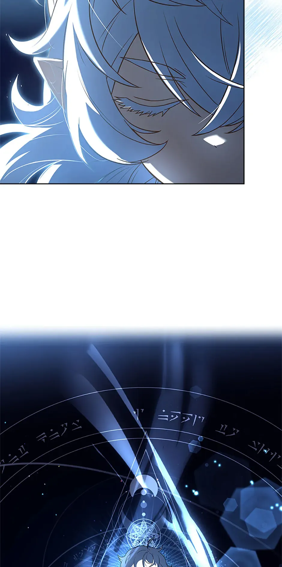 Happy Sea World Chapter 45 Online - página 72