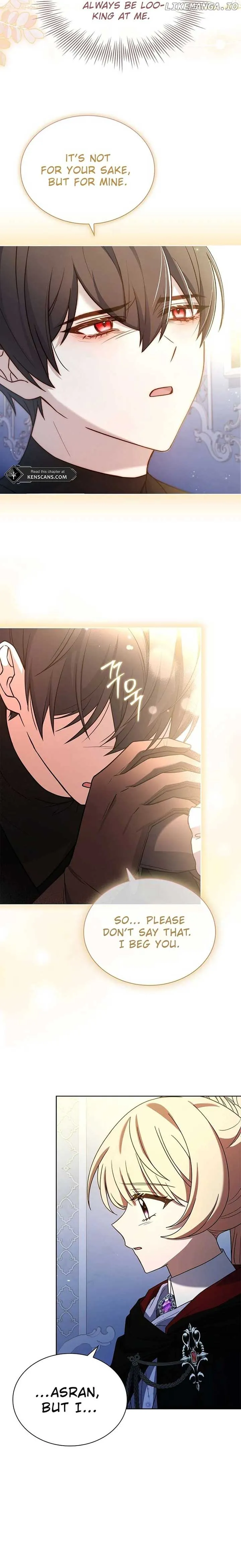 Happy Sea World Chapter 48 Online - página 19