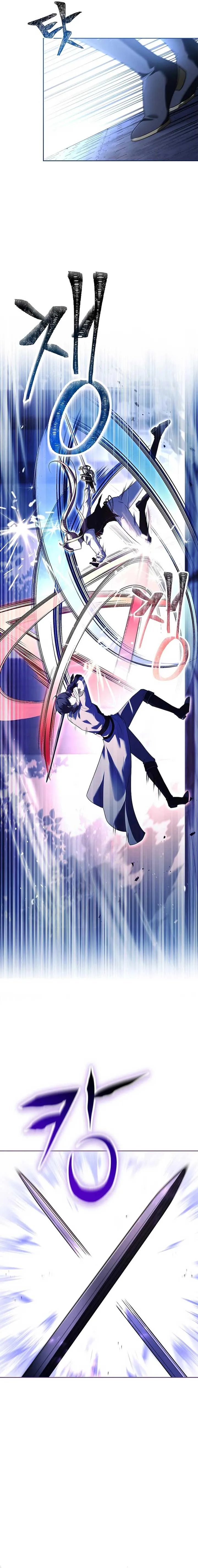 Happy Sea World Chapter 50 Online - página 16