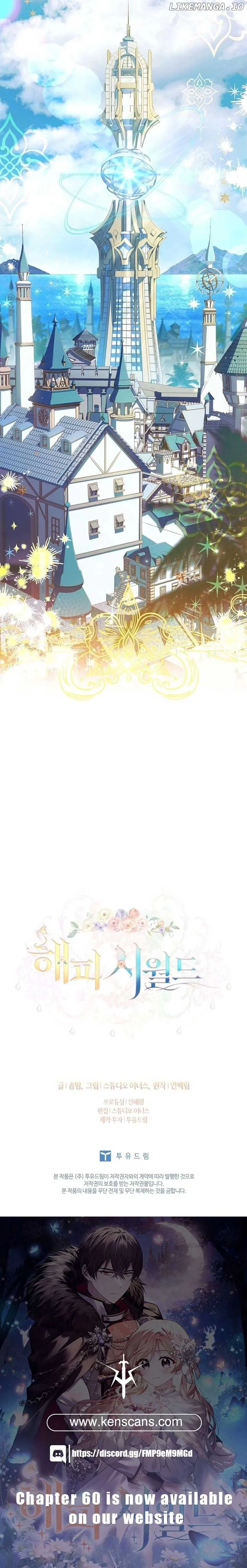 Happy Sea World Chapter 51 Online - página 32