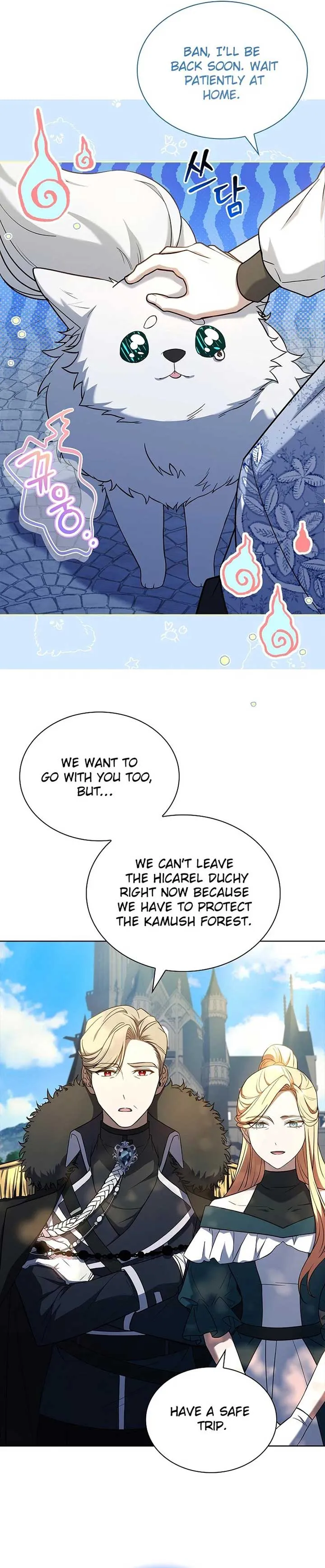 Happy Sea World Chapter 53 Online - página 19