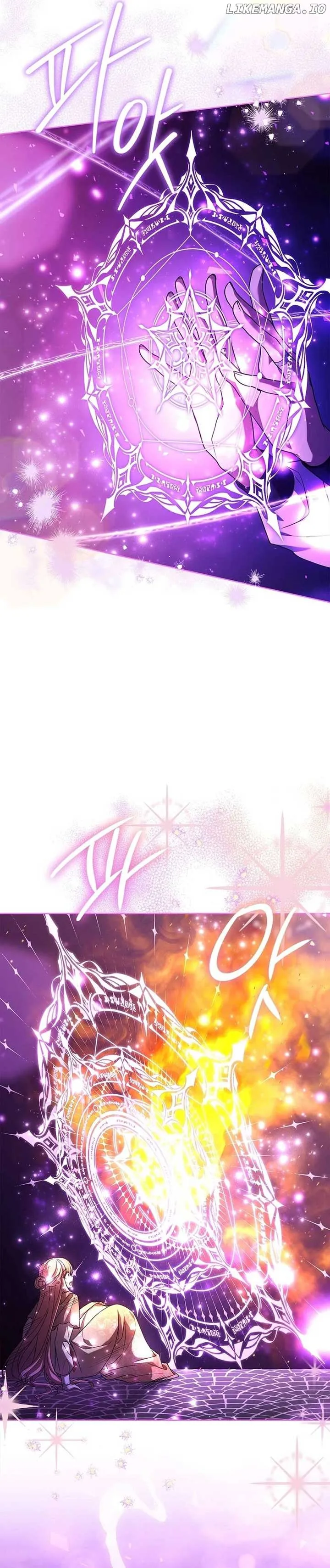 Happy Sea World Chapter 54 Online - página 3