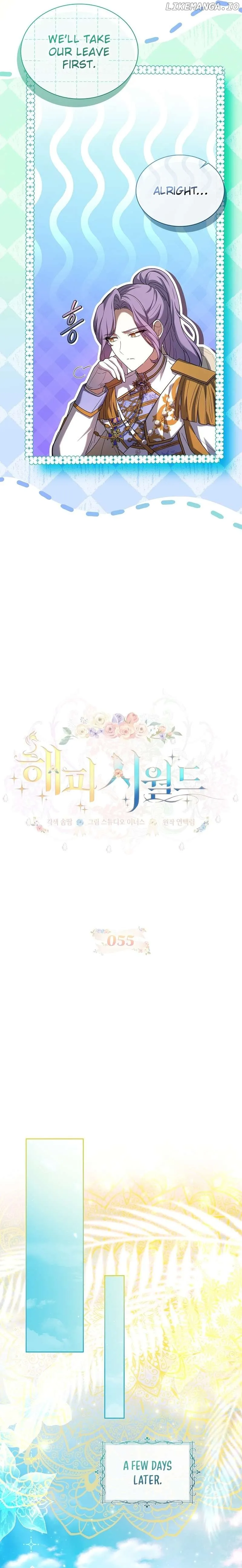 Happy Sea World Chapter 55 Online - página 6