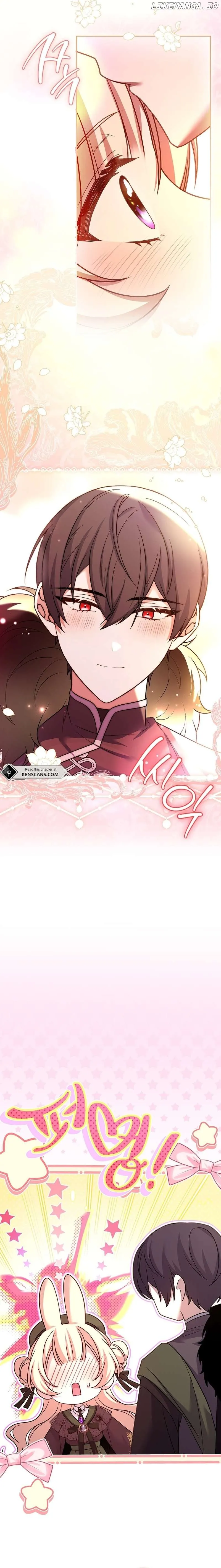 Happy Sea World Chapter 55 Online - página 12