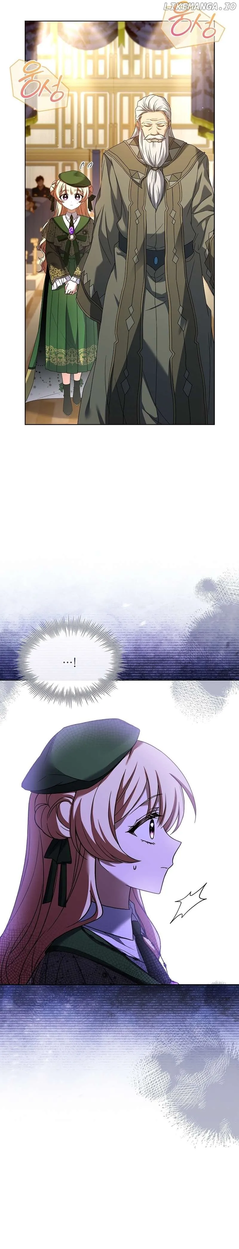 Happy Sea World Chapter 55 Online - página 18