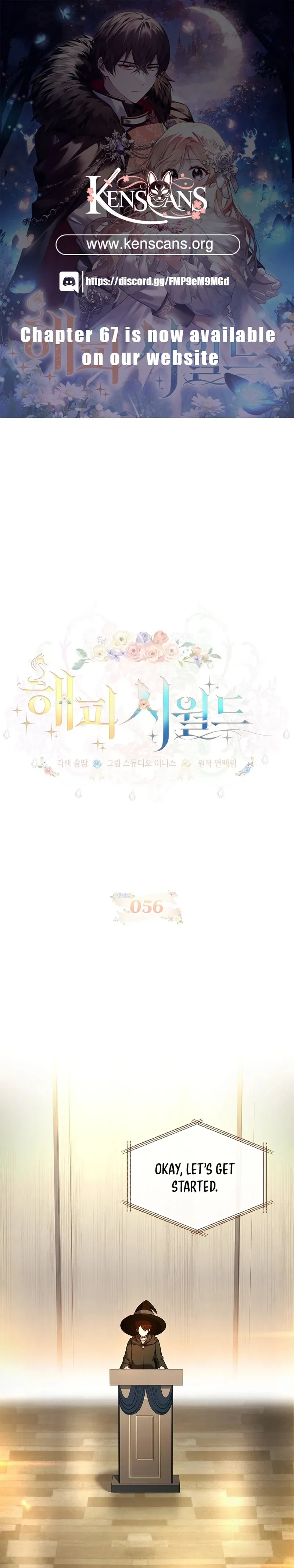 Happy Sea World Chapter 56 Online - página 2