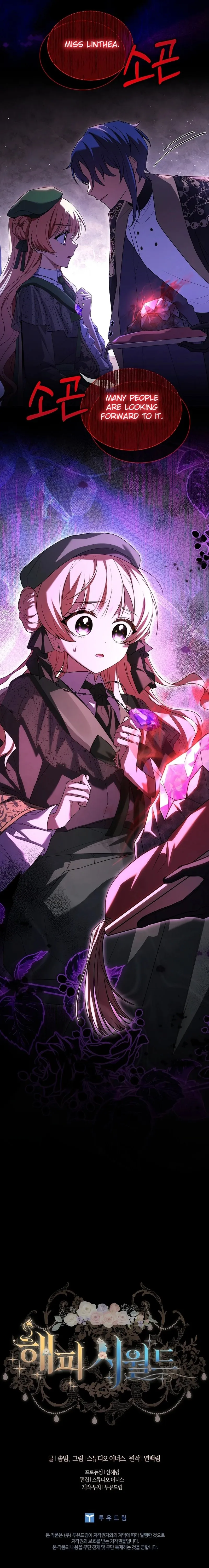Happy Sea World Chapter 56 Online - página 25