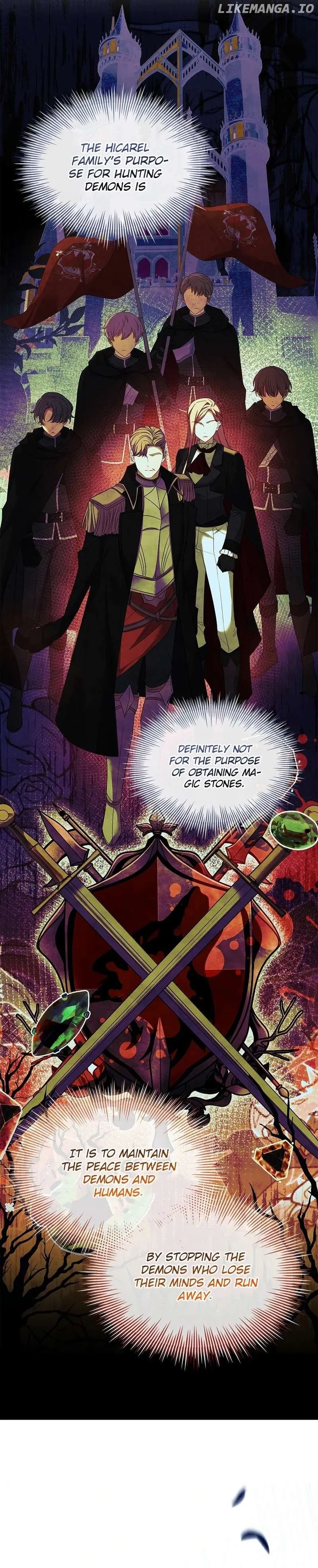 Happy Sea World Chapter 58 Online - página 11