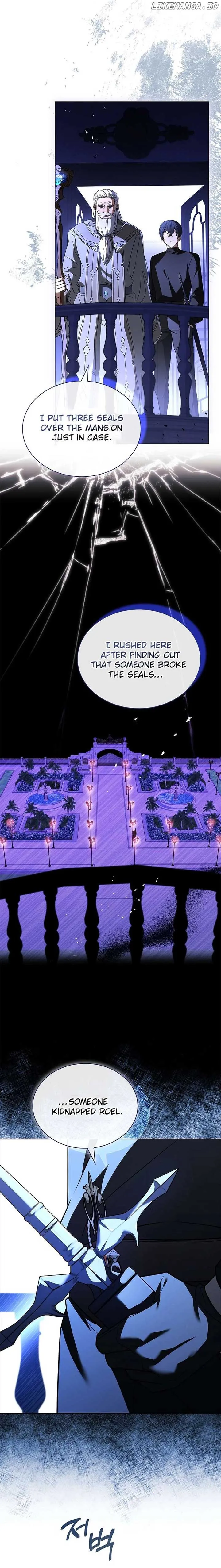 Happy Sea World Chapter 59 Online - página 16
