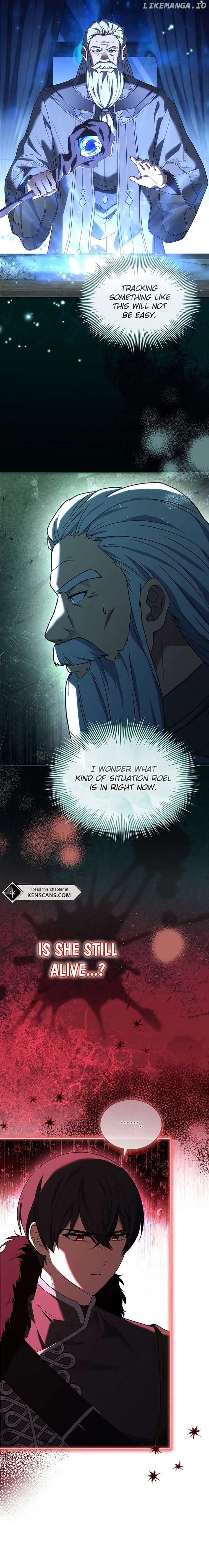 Happy Sea World Chapter 60 Online - página 5